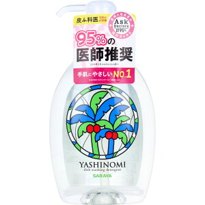 y܂Ƃߔz Vm~ ؁EHp |vt{ 500mL~  lւ H e 