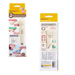 GW\}} 2waylCPAZbg LEDCgt 킢N}̂ 1ZbgԂ xr[ ܃PA lCPA