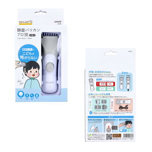 GWbg ÉoJ vZ [d Ԃ xr[ ̖ U