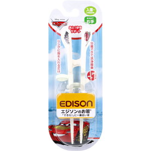 y܂ƂߔzGW\̂ KIDfS Ep J[Y [VO