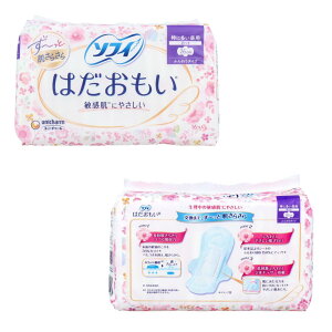 y܂Ƃߔz\tB ͂ ɑp H ӂ^Cv 26cm 16