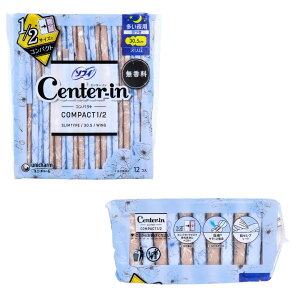 y܂Ƃߔz\tB Z^[C RpNg1^2 p X nl  12