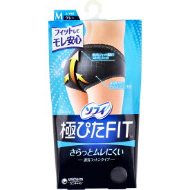 【まとめ買い】ソフィ 極ぴたFIT 通気コットンタイプ Mサイズ グレー 1枚入