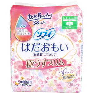 y܂Ƃߔz\tB ͂ ɂX -ӂ̓ H 21cm 38