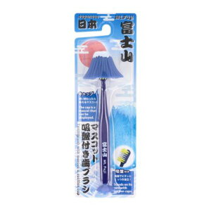 y܂Ƃߔz}XRbgzՕtuV xmR lCr[ 1{