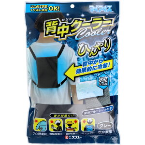 y܂Ƃߔz}CACX wN[[ O[ SNC-24GV