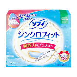 y܂Ƃߔz\tB VNtBbg ̒p 24s[X