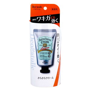 y܂Ƃߔzp fIi` 炳N[  45g