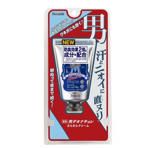 y܂Ƃߔzp fIi` j 炳N[ Lp N[^Cv 45g