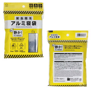 y܂Ƃߔzً}Ȉ A~Q (É^Cv)