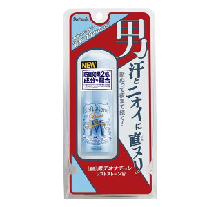 y܂Ƃߔzp fIi` j \tgXg[W k LpXeBbN^Cv 20g