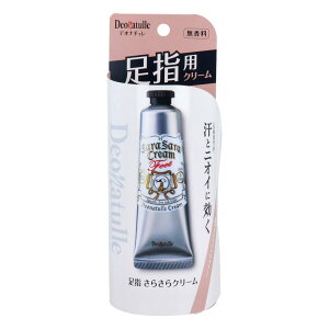 y܂Ƃߔzp fIi` w炳N[  30g