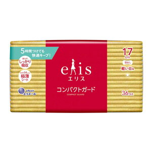 【まとめ買い】 エリス コンパクトガード 軽い日用 羽なし 17cm 36コ入