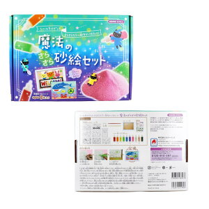 y܂Ƃߔz@̂炳獻GZbg ct wZ LL ċx G