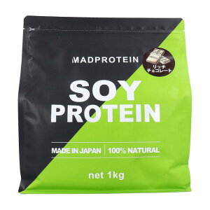 【まとめ買い】MADPROTEIN ソイプロテイン リッチチョコレート プロテイン ダイエット トレーニング
