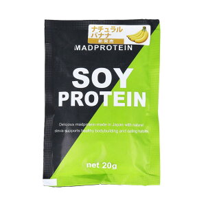 y܂ƂߔzMADPROTEIN \CveC i`oii 20g Zbg veC _CGbg g[jO v`Mtg v[g