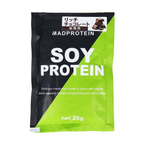 y܂ƂߔzMADPROTEIN \CveC b``R[g 20g Zbg veC _CGbg g[jO v`Mtg v[g