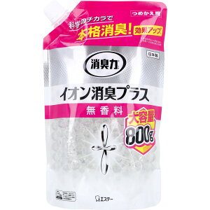 y܂ƂߔzL NAr[Y CILvX  l֗p 800g