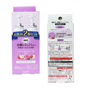 y܂ƂߔzL ŃVpb pXv[ gDCNt[ p2Zbg