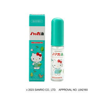 y܂ƂߔznbJXv[ n[LeB 11.5mL
