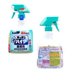 y܂Ƃߔzԉ Lb`AnC^[ Ɩp 1000mL