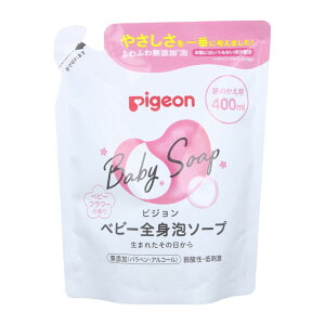 y܂ƂߔzsW xr[SgA\[v xr[t[̍ l֗p 400mL