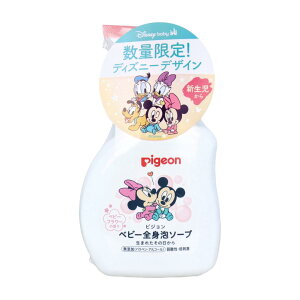 y܂ƂߔzsW xr[SgA\[v xr[t[̍ 500mL