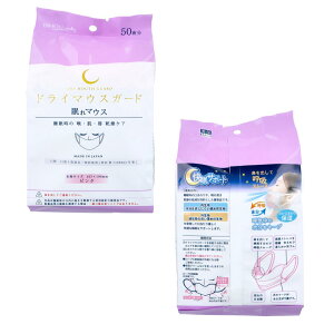 y܂ƂߔzhC}EXK[h }EX TCY sN 50