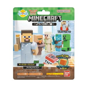 y܂ƂߔzтH܂ MINECRAFT(}CNtg) `悤ցIҁ` IW̍ 1