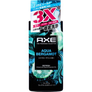 y܂ƂߔzAXE(AbNX) v~AtOX {fB\[v ANAxKbg 440g{fB\[v C