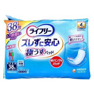 y܂ƂߔzCt[ YɈS ɂpbh ^pcpAƂpbh 4z jp 38lp jp ނ  a@ {