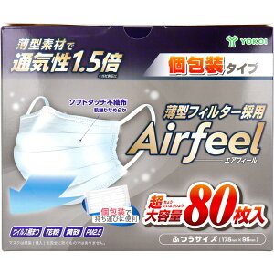 y܂ƂߔzGAtB[ }XN ^Cv ӂTCY 80qpi }XN lp  ԕ \h ΍ G`Pbg CtGU ~