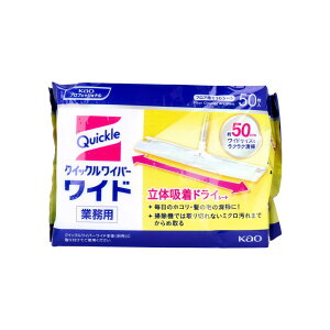 y܂ƂߔzԉƖp NCbNCp[ hCV[g ChTCY 50 |ObY tAV[g Ɩp