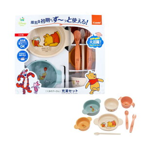 Rr ܂̃v[ [Zbg H ׃r[H v[ HZbg