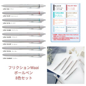 pCbg tNVWaai{[y05 8FZbg yLFW-15-8Cz ML  tNV Mtg v[g Љl j ̓ ̓ 莆 [ rWlX 蒠 {[y ď