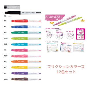 pCbg tNVJ[Y 12C ySFC-120M-12Cz ML  tNV Mtg v[g Љl j ̓ ̓ 莆 [ rWlX 蒠 {[y ď w 