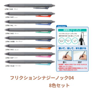 pCbg tNVViW[mbN04 8FZbg yLFSK-14-8Cz ML  tNV Mtg v[g Љl j ̓ ̓ 莆 [ rWlX 蒠 {[y 