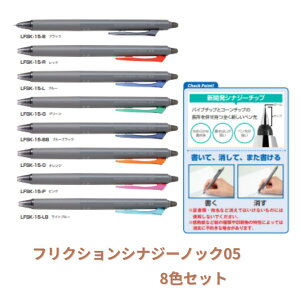 pCbg tNVViW[mbN05 8FZbg yLFSK-15-8Cz ML  tNV Mtg v[g Љl j ̓ ̓ 莆 [ rWlX 蒠 {[y 