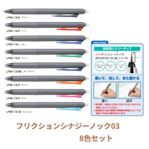 pCbg tNVViW[mbN03 8FZbg yLFSK-13-8Cz ML  tNV Mtg v[g Љl j ̓ ̓ 莆 [ rWlX 蒠 {[y 