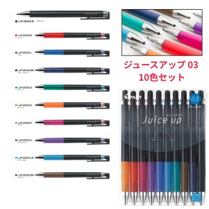 pCbg W[XAbv 03 10FZbg yLJP200S3-10Cz ML  Mtg v[g Љl j ̓ ̓ 莆 [ rWlX 蒠 {[y ď w bZ[W