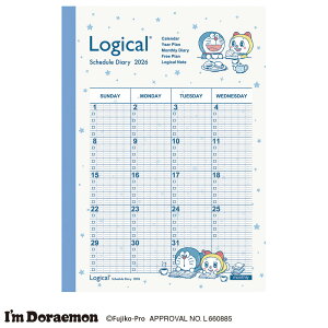 yiJoVzWJ_CA[2026ԃm[g^Cv^A5^ACh_CA[ y2026N1n܂z蒠 _CA[ d