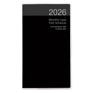 yiJoVzv`XPW[2026}X[^ubN蒠 _CA[ d