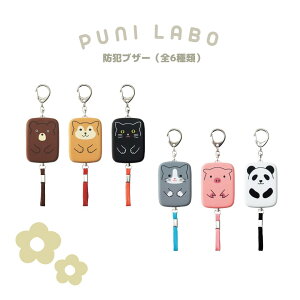 yqguzhƃuU[ A7718 Aj} h wZ ʊw ʋ ЊQ Lv AEghA