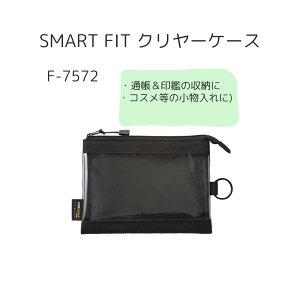 yqguz N[P[X A6ubN F-7572 RX ʒ  bvN[ ֗ [   ^