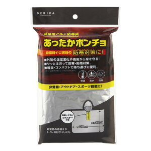 yfrJz|`(143802) ЊQ h |` gC X|[cϐ AEghA W[ ւ ډB h RpNg h