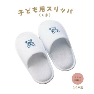 _Cg yĝăXbpF200zqǂpXbpiN}hJjOPPܓ  AjeB ze  Ɩp s gx  a@ { Cxg h gїp ĝ qp q