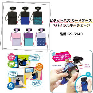 s^bgpX@J[hP[X@XpCL[`F[y\jbNz@(GS-3140) \jbN pXP[X  z K w  m