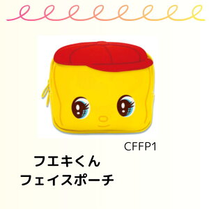 tGL ytGLtFCX|[`z(CFFP1)킢  g wZ [  RX|[` |[`