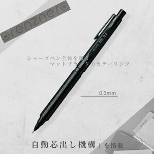 ؂Ă IYl ubN V[vy 0.3mm (PP3003-A) [  orenznero V[y  w w j v[g ׋ Vv