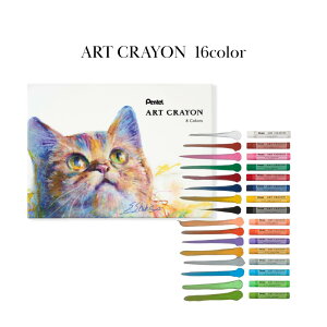 y؂ĂzA[gN16F PTAC-16